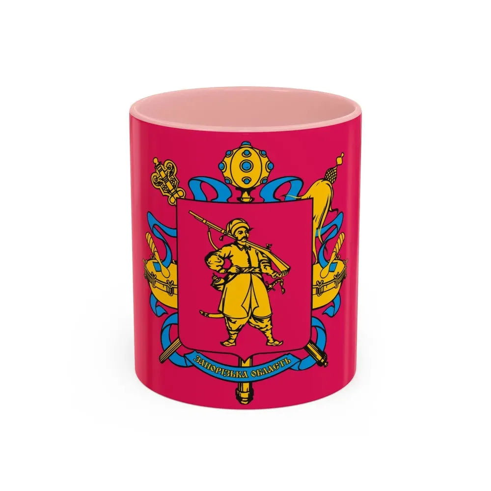 Flag of Zaporizhzhia Oblast Ukraine - Accent Coffee Mug 11oz Pink - Go Mug Yourself