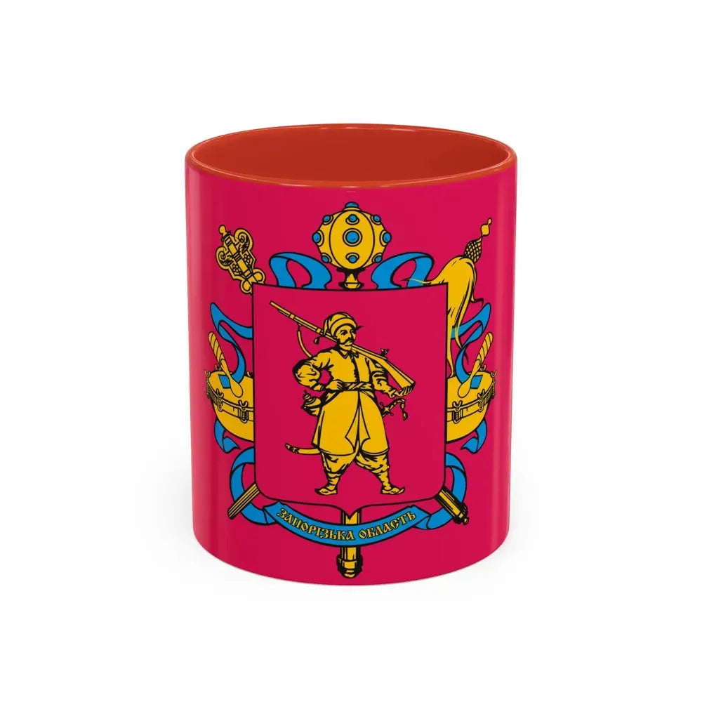 Flag of Zaporizhzhia Oblast Ukraine - Accent Coffee Mug 11oz Red - Go Mug Yourself