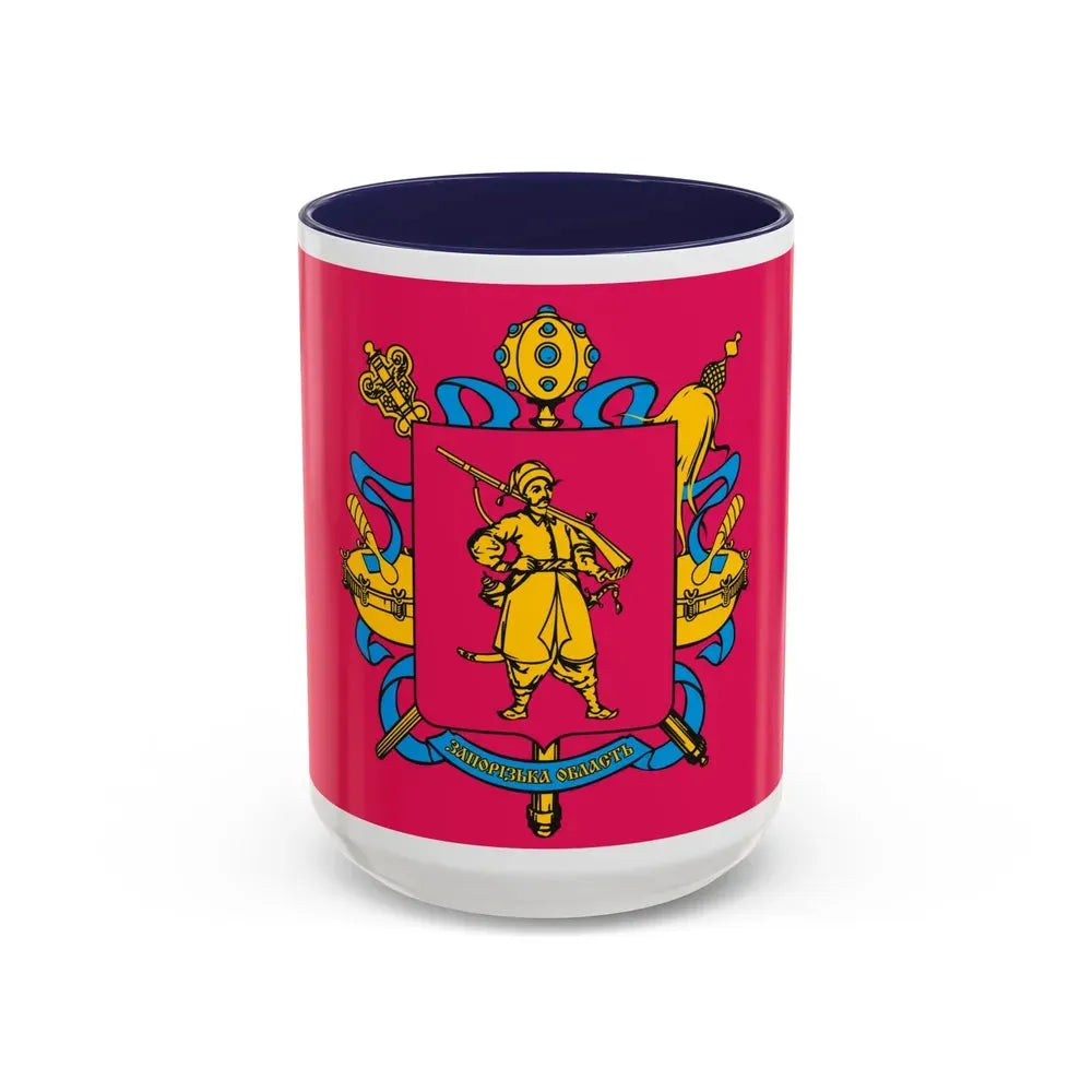 Flag of Zaporizhzhia Oblast Ukraine - Accent Coffee Mug 15oz Navy - Go Mug Yourself