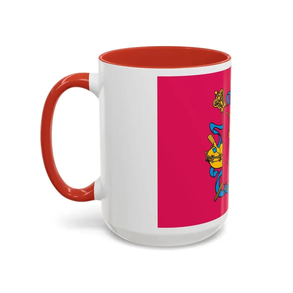 Flag of Zaporizhzhia Oblast Ukraine - Accent Coffee Mug - Go Mug Yourself