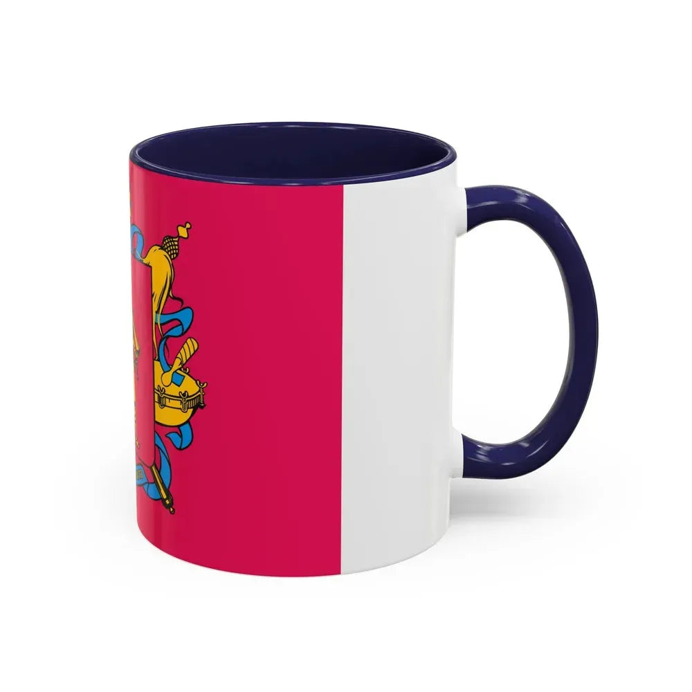 Flag of Zaporizhzhia Oblast Ukraine - Accent Coffee Mug - Go Mug Yourself