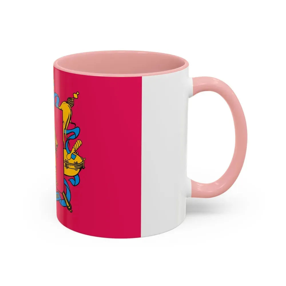 Flag of Zaporizhzhia Oblast Ukraine - Accent Coffee Mug - Go Mug Yourself