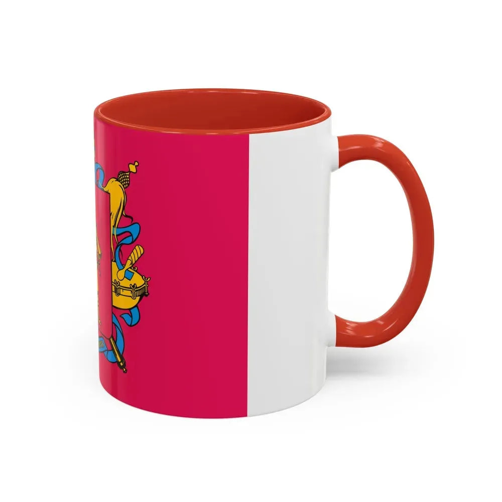Flag of Zaporizhzhia Oblast Ukraine - Accent Coffee Mug - Go Mug Yourself