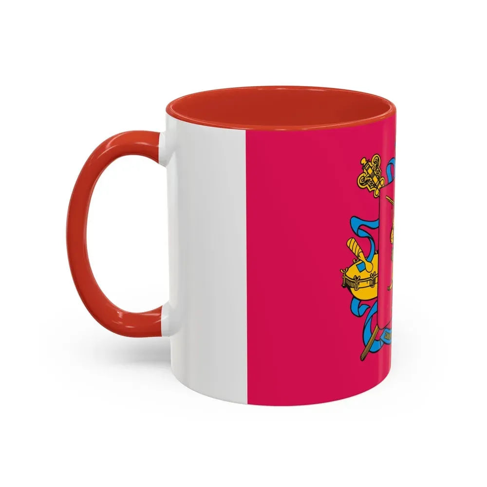 Flag of Zaporizhzhia Oblast Ukraine - Accent Coffee Mug - Go Mug Yourself