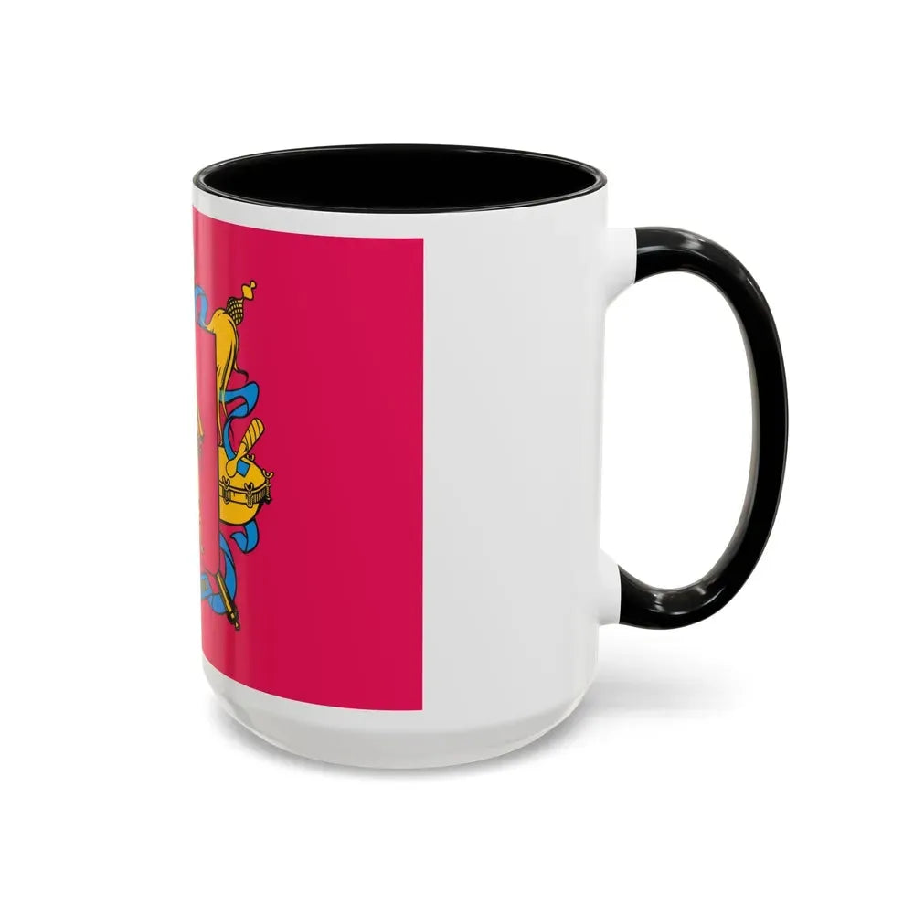 Flag of Zaporizhzhia Oblast Ukraine - Accent Coffee Mug - Go Mug Yourself