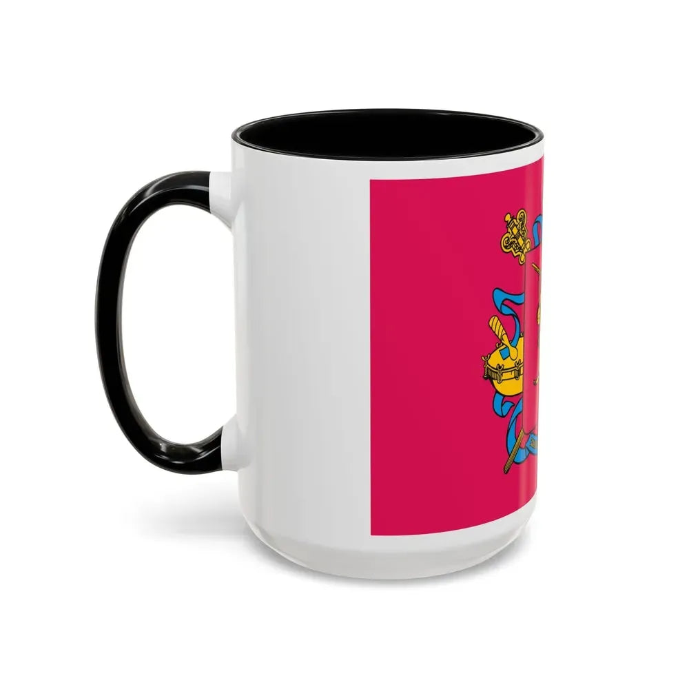 Flag of Zaporizhzhia Oblast Ukraine - Accent Coffee Mug - Go Mug Yourself