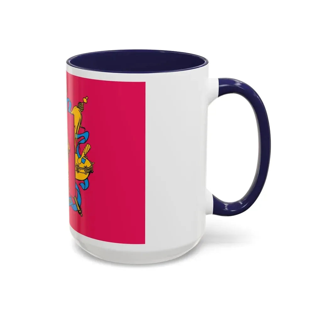 Flag of Zaporizhzhia Oblast Ukraine - Accent Coffee Mug - Go Mug Yourself