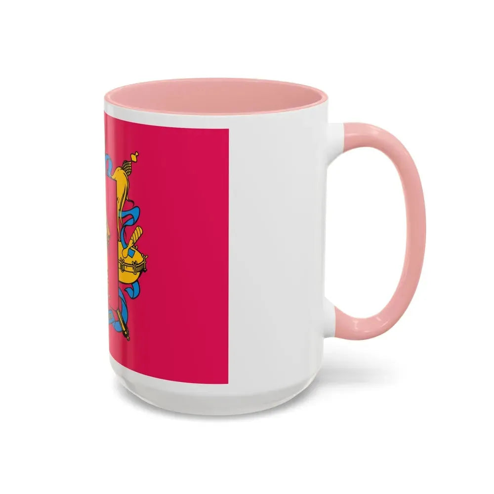 Flag of Zaporizhzhia Oblast Ukraine - Accent Coffee Mug - Go Mug Yourself