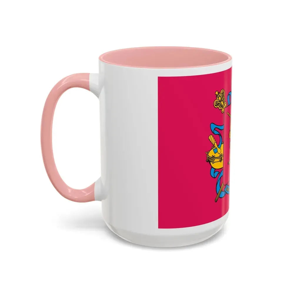 Flag of Zaporizhzhia Oblast Ukraine - Accent Coffee Mug - Go Mug Yourself
