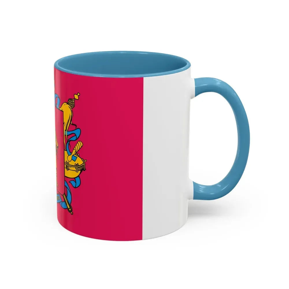 Flag of Zaporizhzhia Oblast Ukraine - Accent Coffee Mug - Go Mug Yourself
