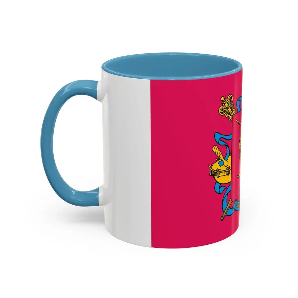 Flag of Zaporizhzhia Oblast Ukraine - Accent Coffee Mug - Go Mug Yourself