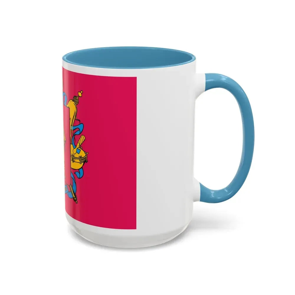 Flag of Zaporizhzhia Oblast Ukraine - Accent Coffee Mug - Go Mug Yourself