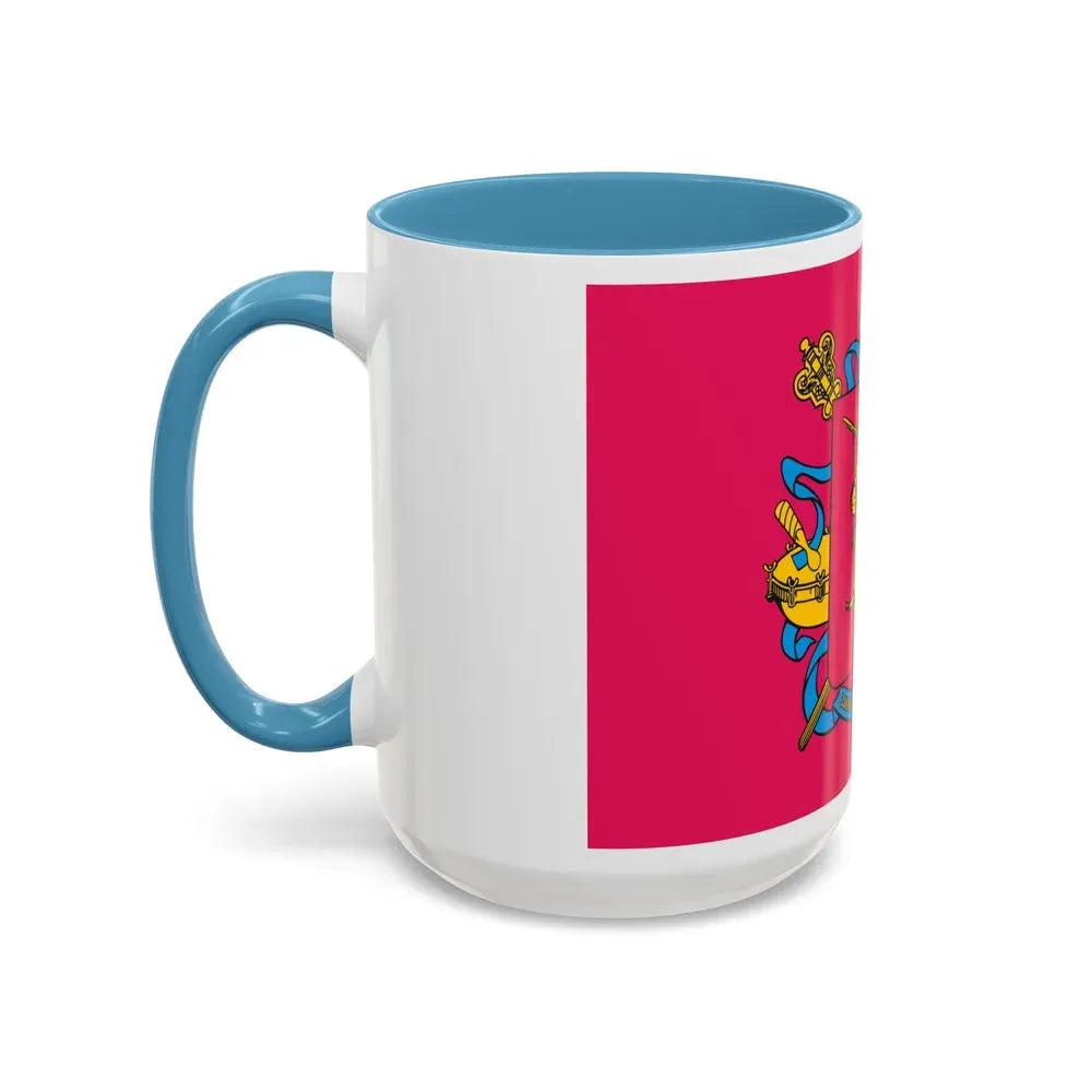 Flag of Zaporizhzhia Oblast Ukraine - Accent Coffee Mug - Go Mug Yourself