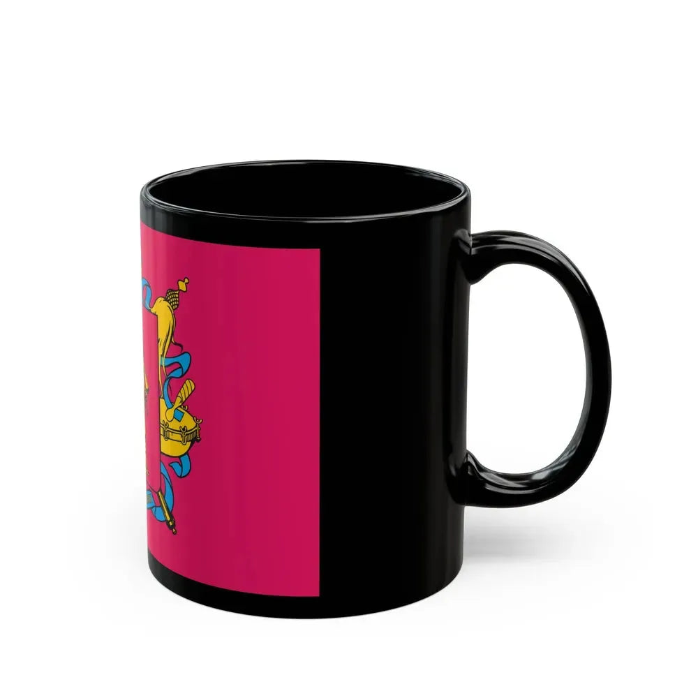 Flag of Zaporizhzhia Oblast Ukraine - Black Coffee Mug - Go Mug Yourself