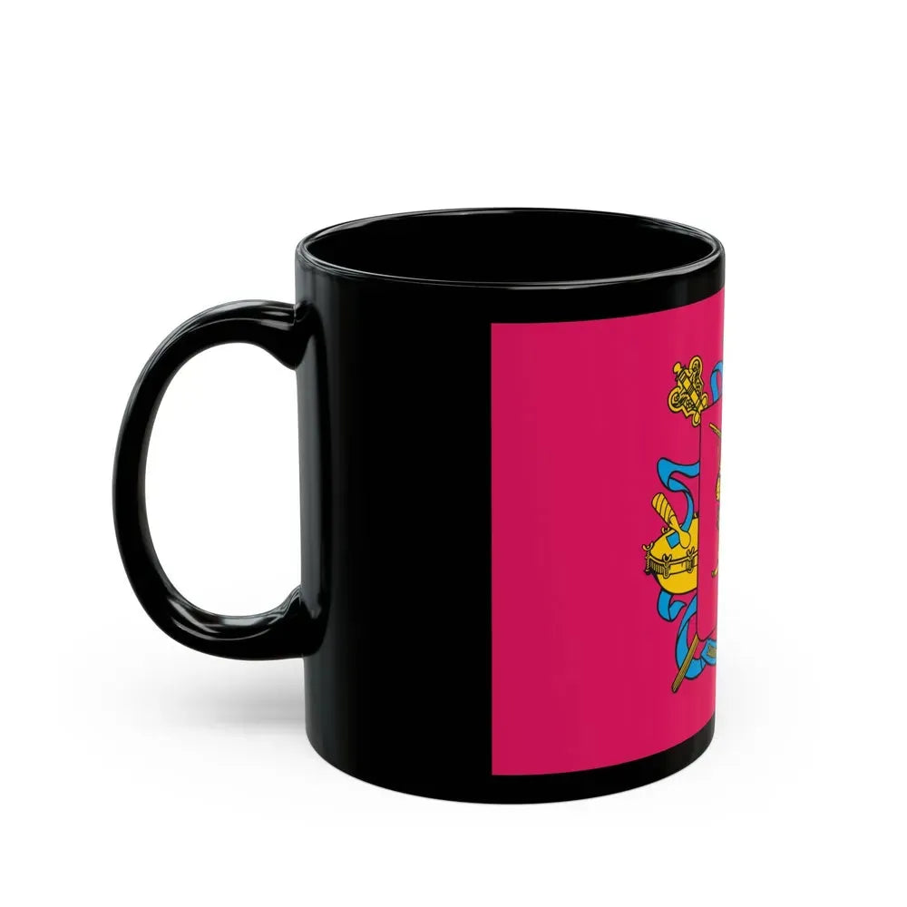 Flag of Zaporizhzhia Oblast Ukraine - Black Coffee Mug - Go Mug Yourself