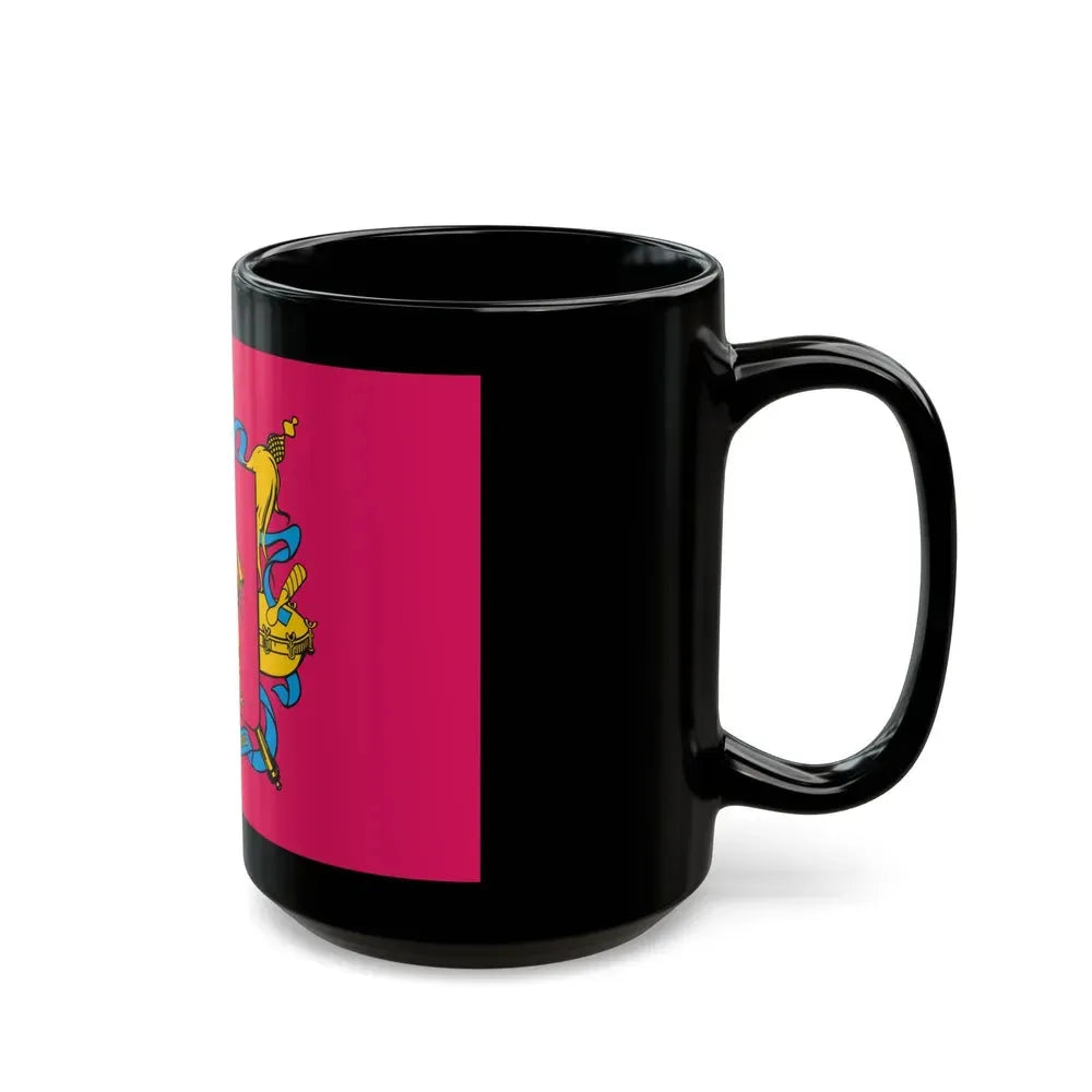 Flag of Zaporizhzhia Oblast Ukraine - Black Coffee Mug - Go Mug Yourself