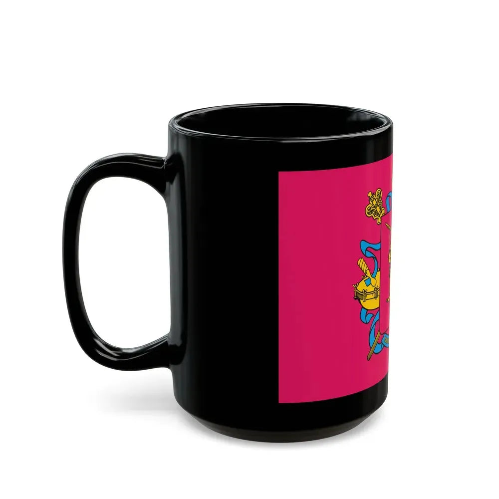 Flag of Zaporizhzhia Oblast Ukraine - Black Coffee Mug - Go Mug Yourself