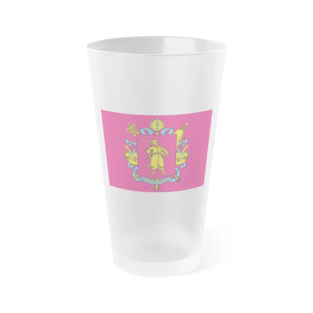 Flag of Zaporizhzhia Oblast Ukraine - Frosted Pint Glass 16oz 16oz Frosted - Go Mug Yourself