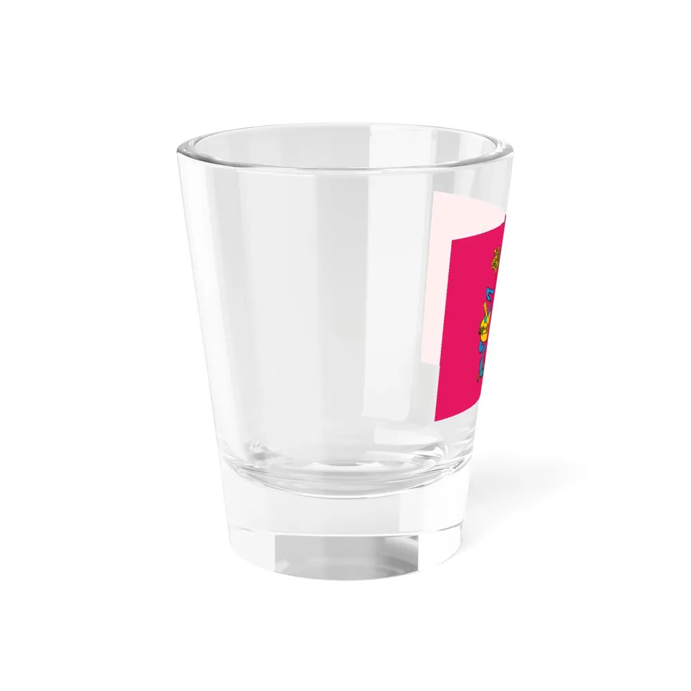 Flag of Zaporizhzhia Oblast Ukraine - Shot Glass 1.5oz - Go Mug Yourself
