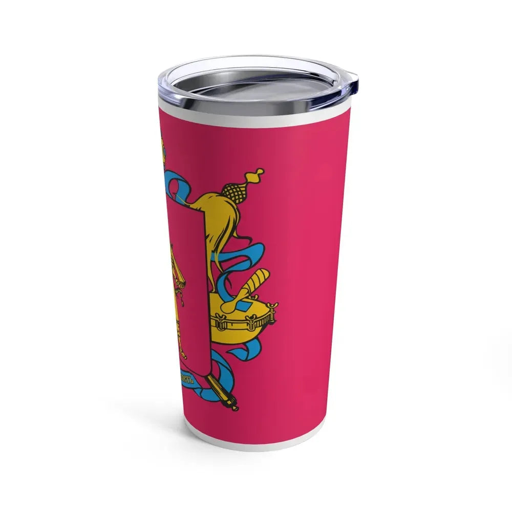 Flag of Zaporizhzhia Oblast Ukraine - Tumbler 20oz - Go Mug Yourself