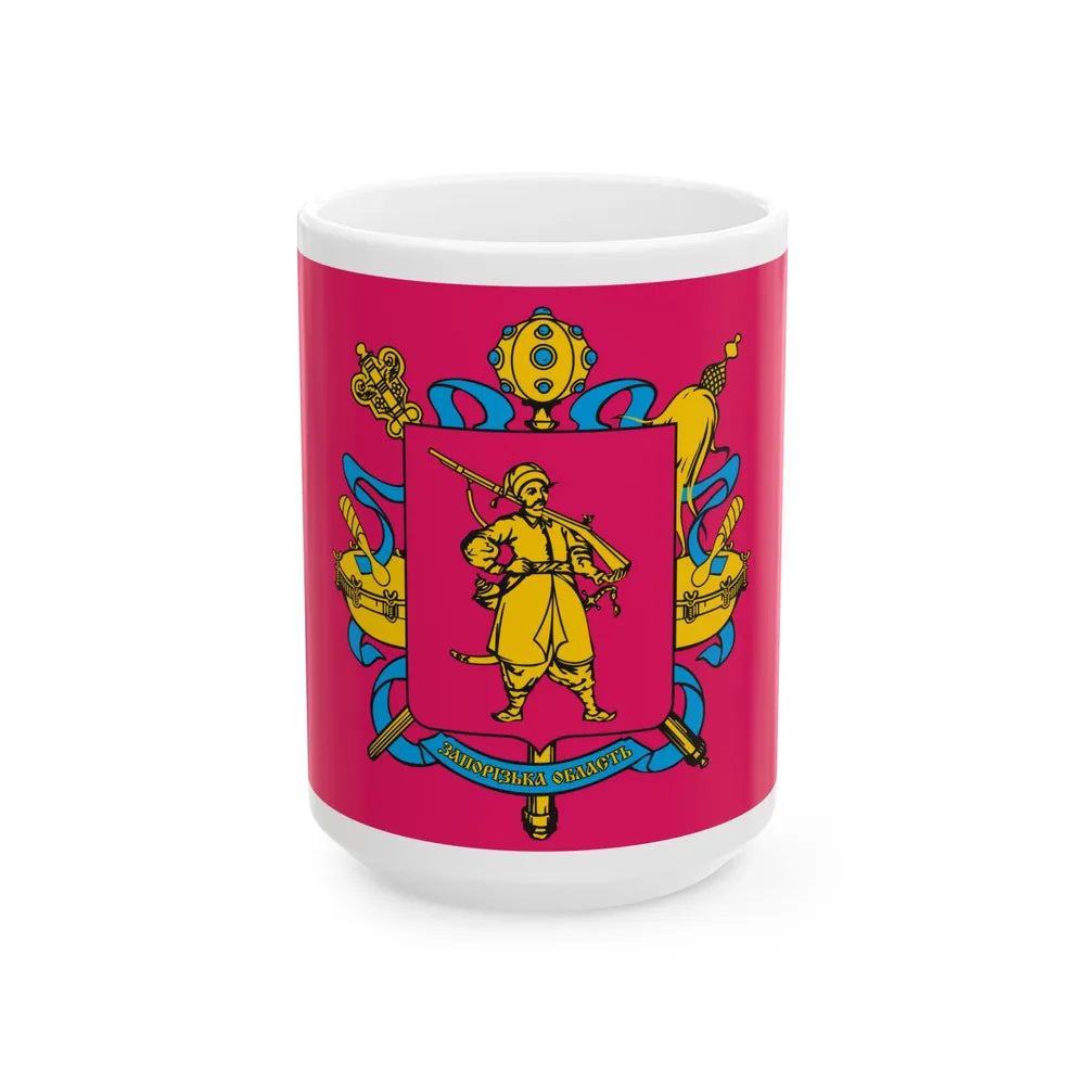 Flag of Zaporizhzhia Oblast Ukraine - White Coffee Mug 15oz - Go Mug Yourself