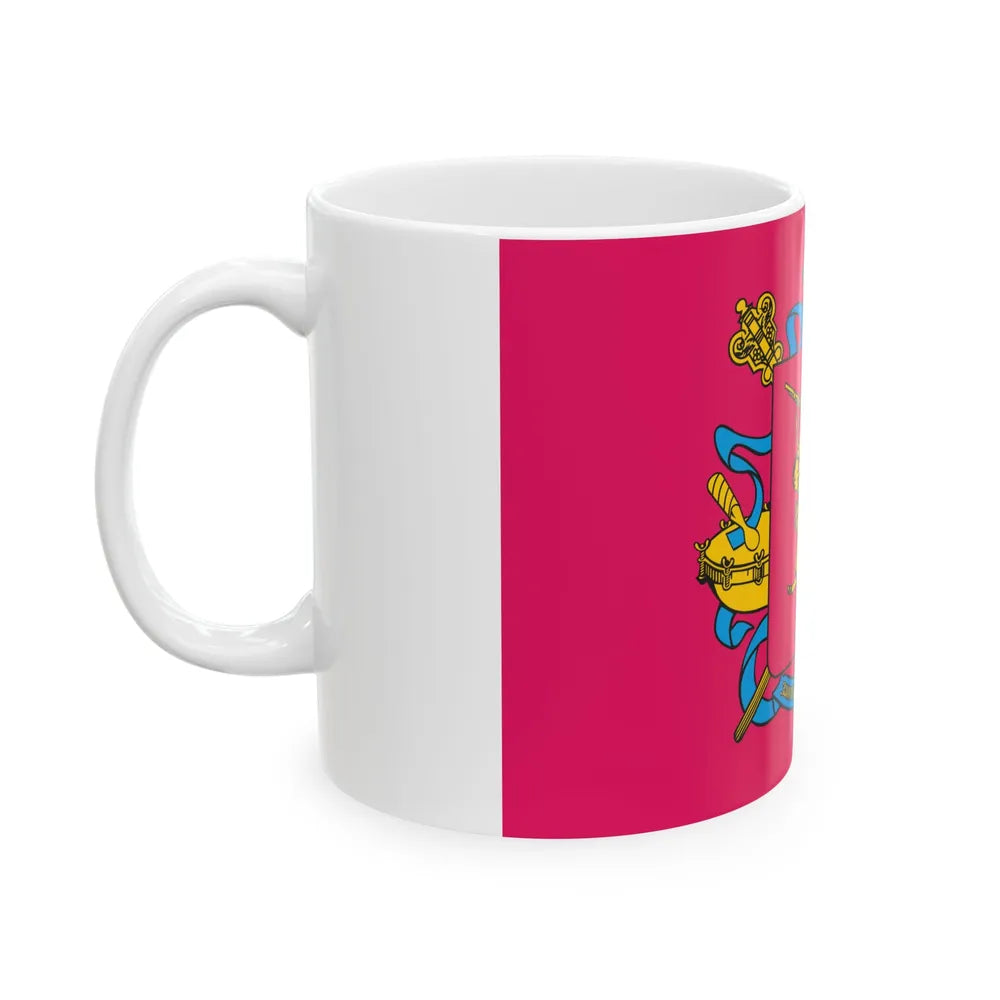 Flag of Zaporizhzhia Oblast Ukraine - White Coffee Mug - Go Mug Yourself