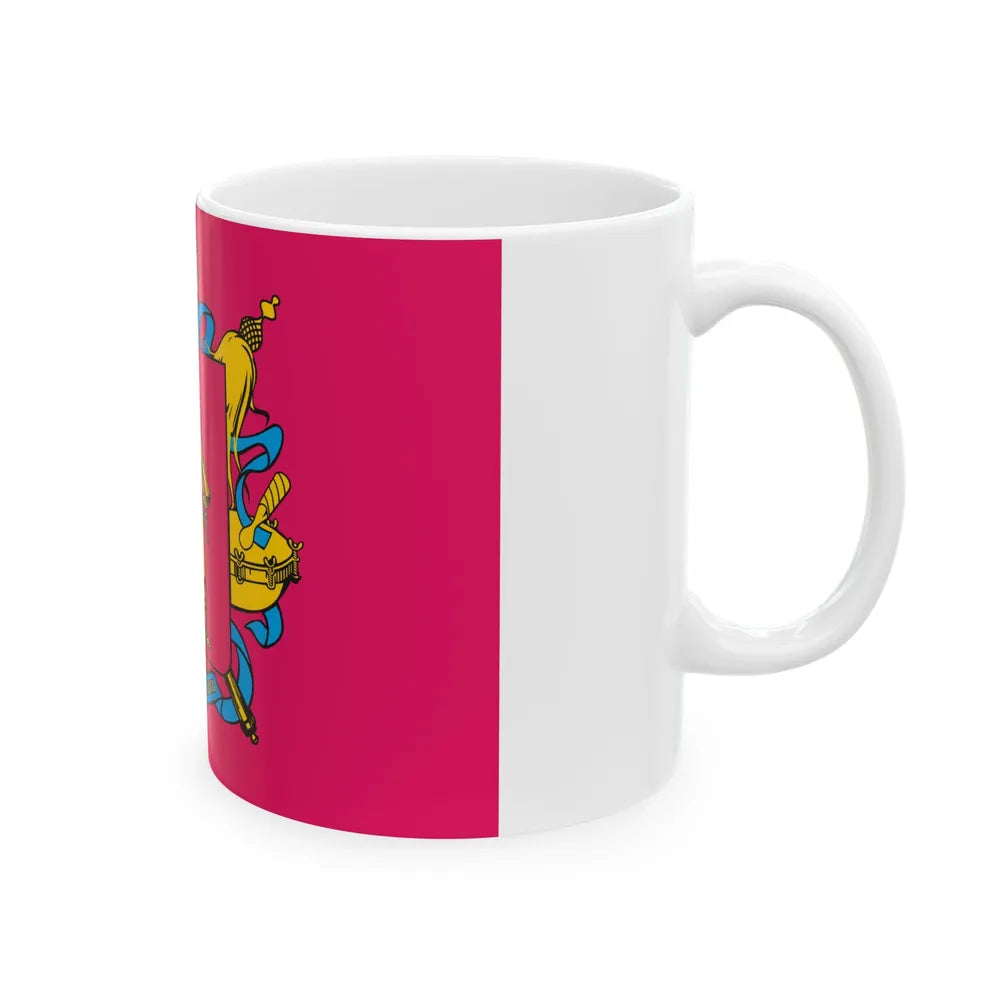 Flag of Zaporizhzhia Oblast Ukraine - White Coffee Mug - Go Mug Yourself