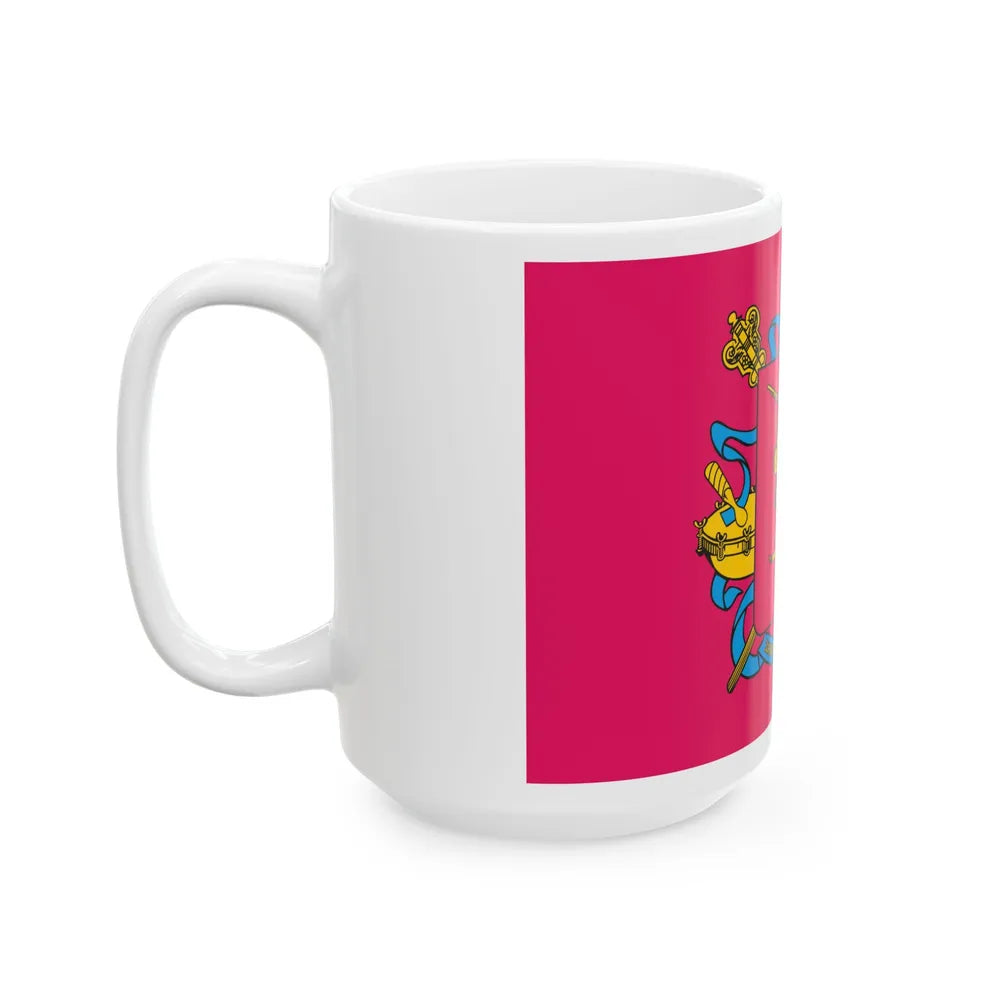 Flag of Zaporizhzhia Oblast Ukraine - White Coffee Mug - Go Mug Yourself