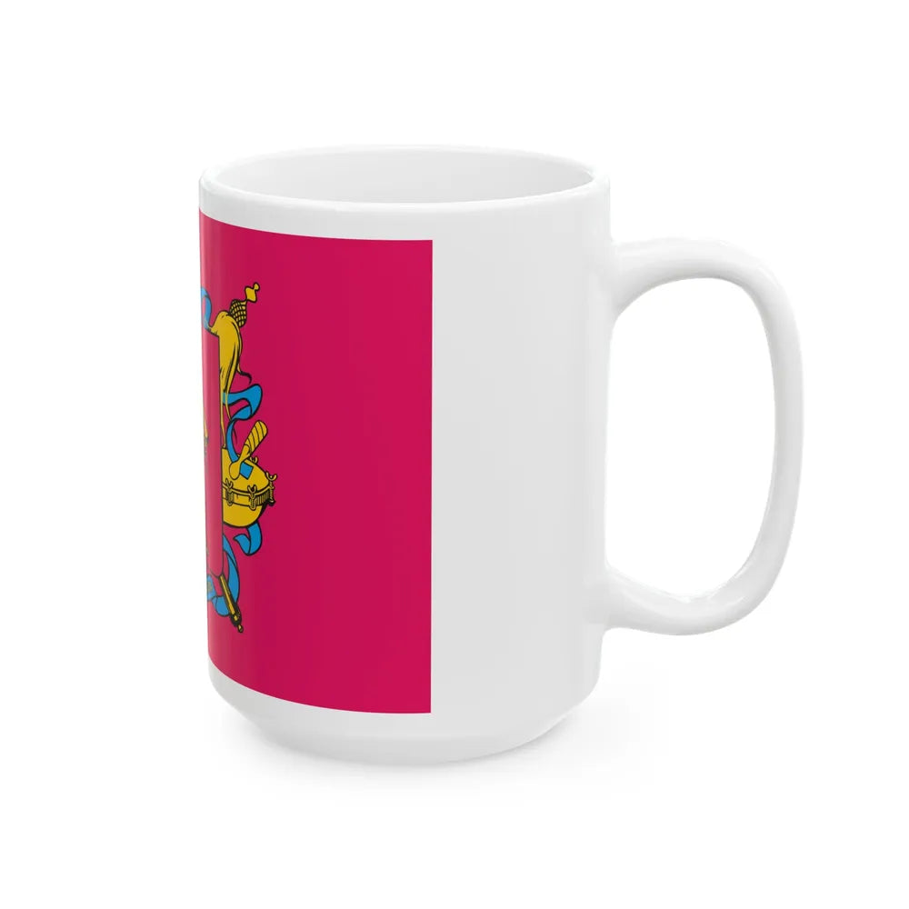 Flag of Zaporizhzhia Oblast Ukraine - White Coffee Mug - Go Mug Yourself