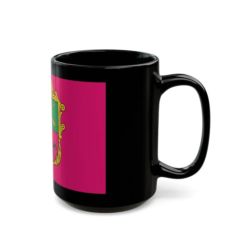 Flag of Zaporizhzhia Ukraine - Black Coffee Mug - Go Mug Yourself