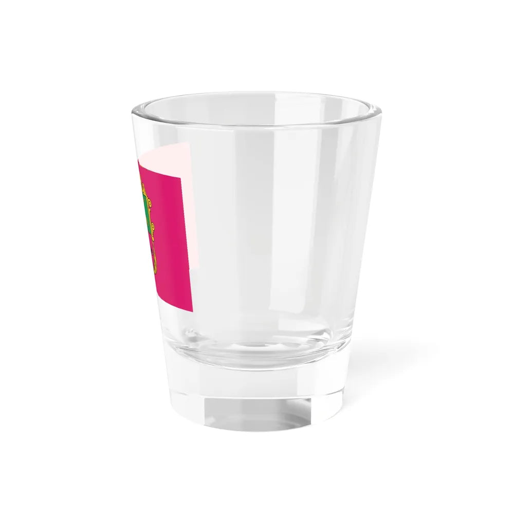 Flag of Zaporizhzhia Ukraine - Shot Glass 1.5oz - Go Mug Yourself