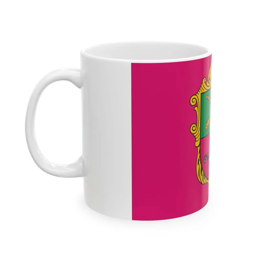 Flag of Zaporizhzhia Ukraine - White Coffee Mug - Go Mug Yourself