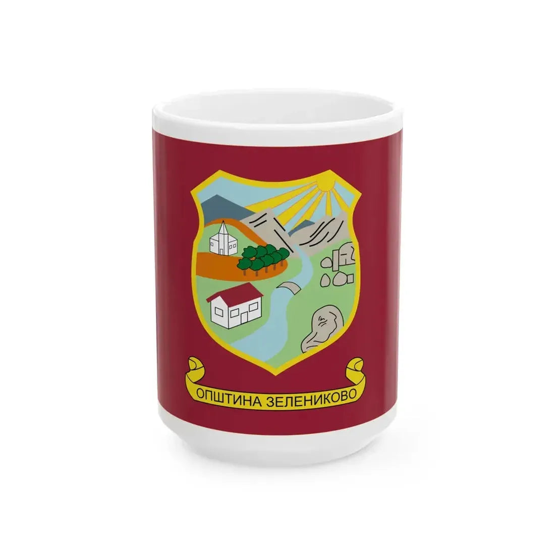 Flag of Zelenikovo Municipality North Macedonia (North Macedonia) White Coffee Mug 15oz - Go Mug Yourself