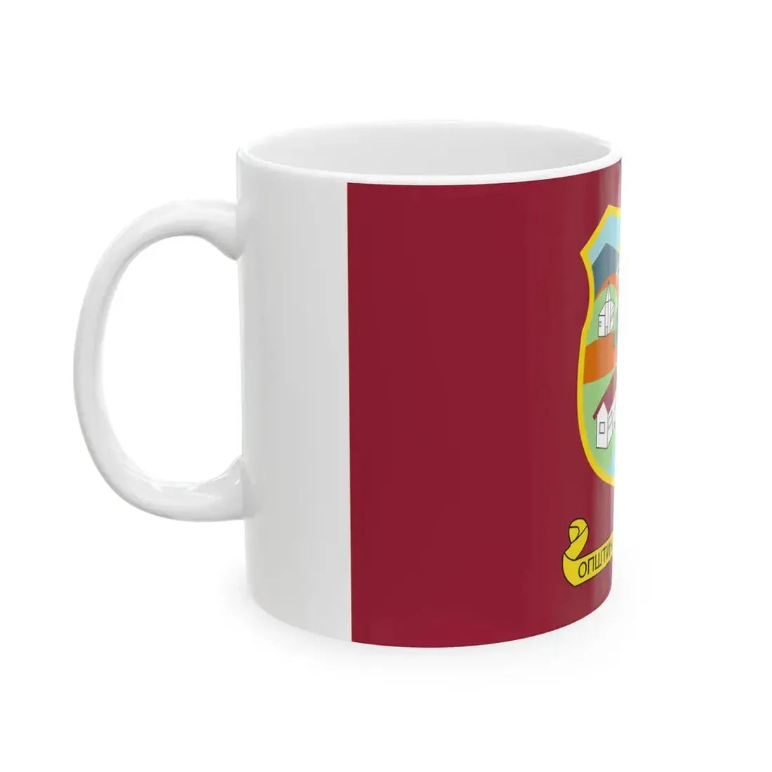 Flag of Zelenikovo Municipality North Macedonia (North Macedonia) White Coffee Mug - Go Mug Yourself
