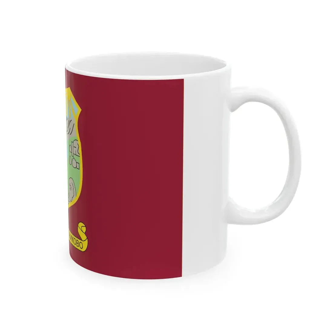 Flag of Zelenikovo Municipality North Macedonia (North Macedonia) White Coffee Mug - Go Mug Yourself