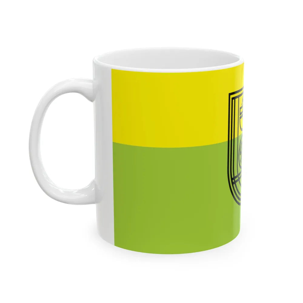 Flag of Zenica (Bosnia and Herzegovina) White Coffee Mug - Go Mug Yourself