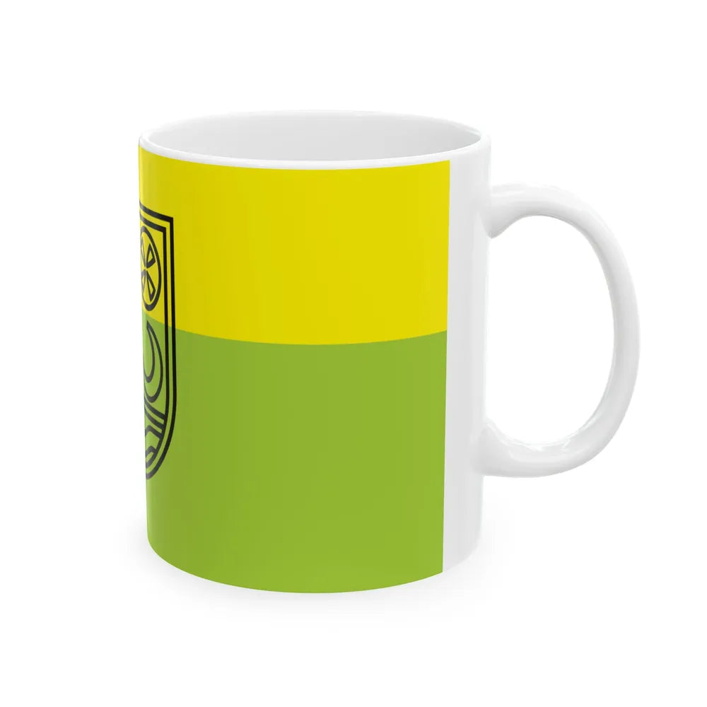 Flag of Zenica (Bosnia and Herzegovina) White Coffee Mug - Go Mug Yourself
