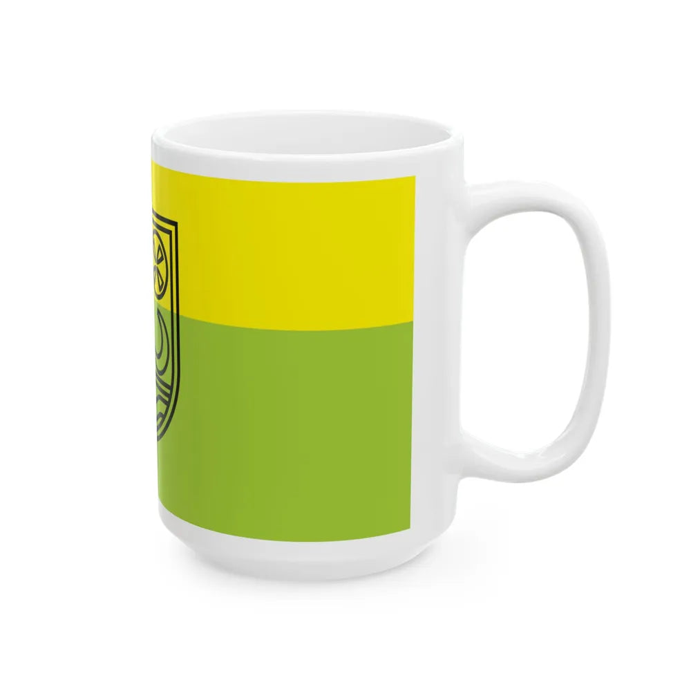 Flag of Zenica (Bosnia and Herzegovina) White Coffee Mug - Go Mug Yourself