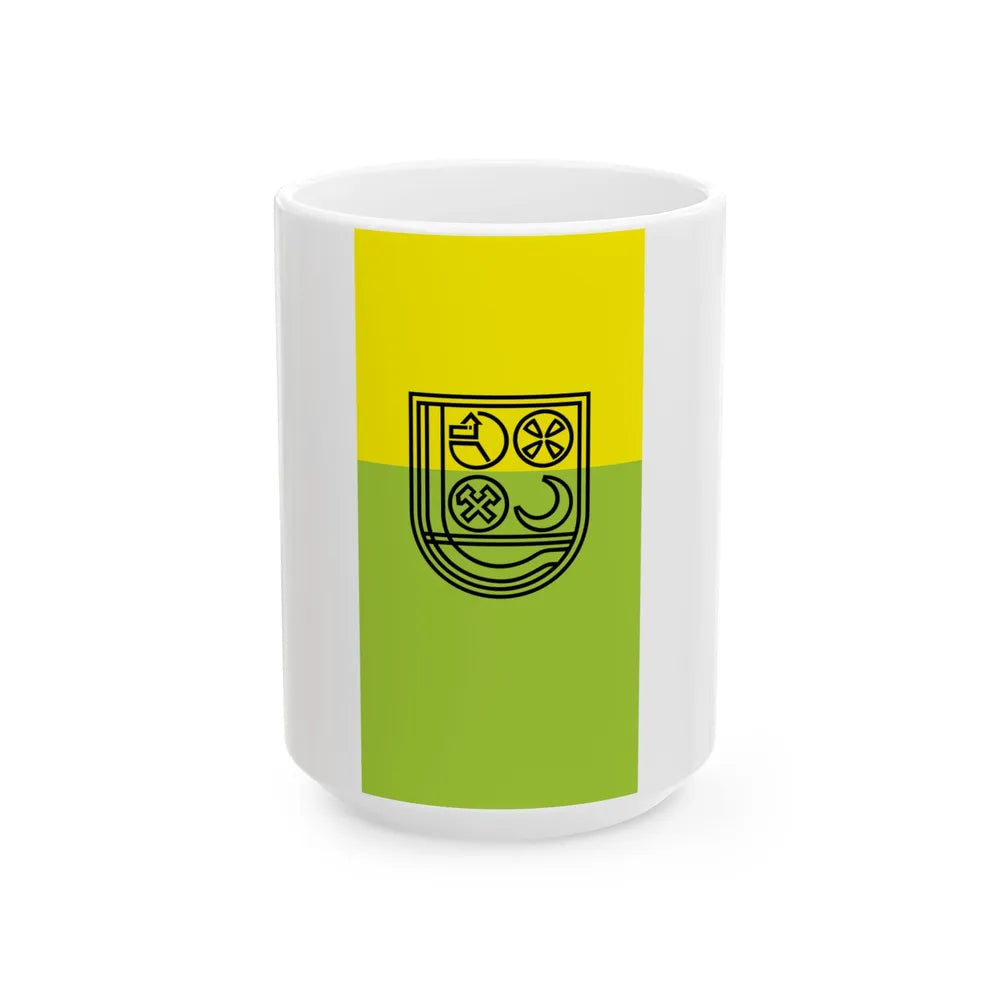 Flag of Zenica vertical (Bosnia and Herzegovina) White Coffee Mug 15oz - Go Mug Yourself