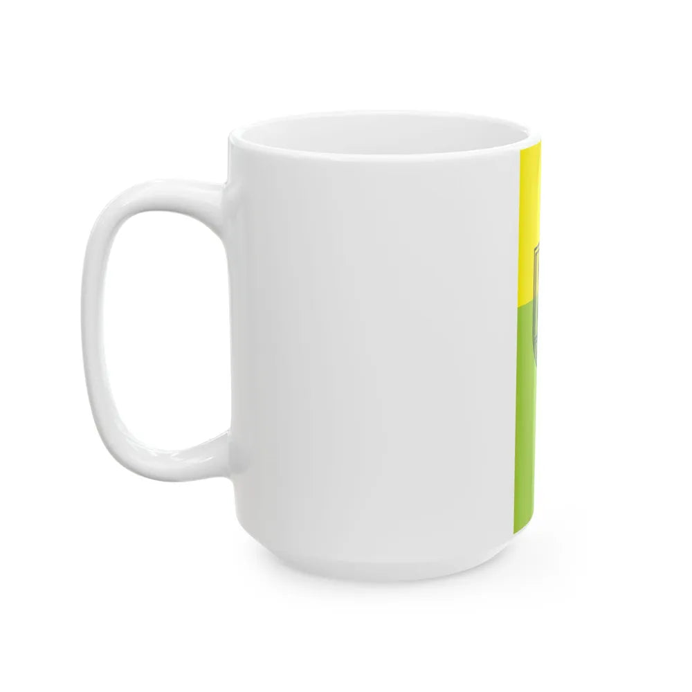Flag of Zenica vertical (Bosnia and Herzegovina) White Coffee Mug - Go Mug Yourself
