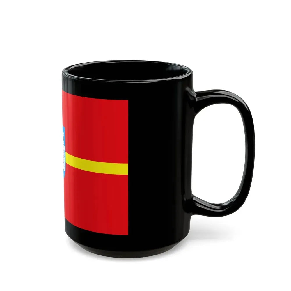 Flag of Zhytomyr Oblast Ukraine - Black Coffee Mug - Go Mug Yourself