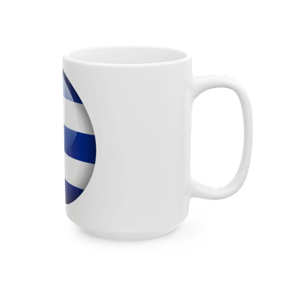 Flag orb Cuba (Cuba) White Coffee Mug - Go Mug Yourself