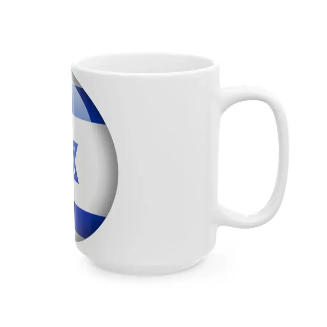 Flag orb Israel (Israel) White Coffee Mug - Go Mug Yourself