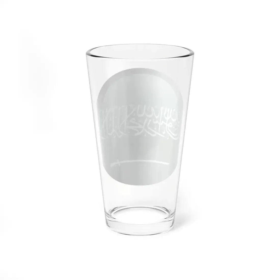 Flag orb Saudi Arabia (Saudi Arabia) Pint Glass 16oz - Go Mug Yourself