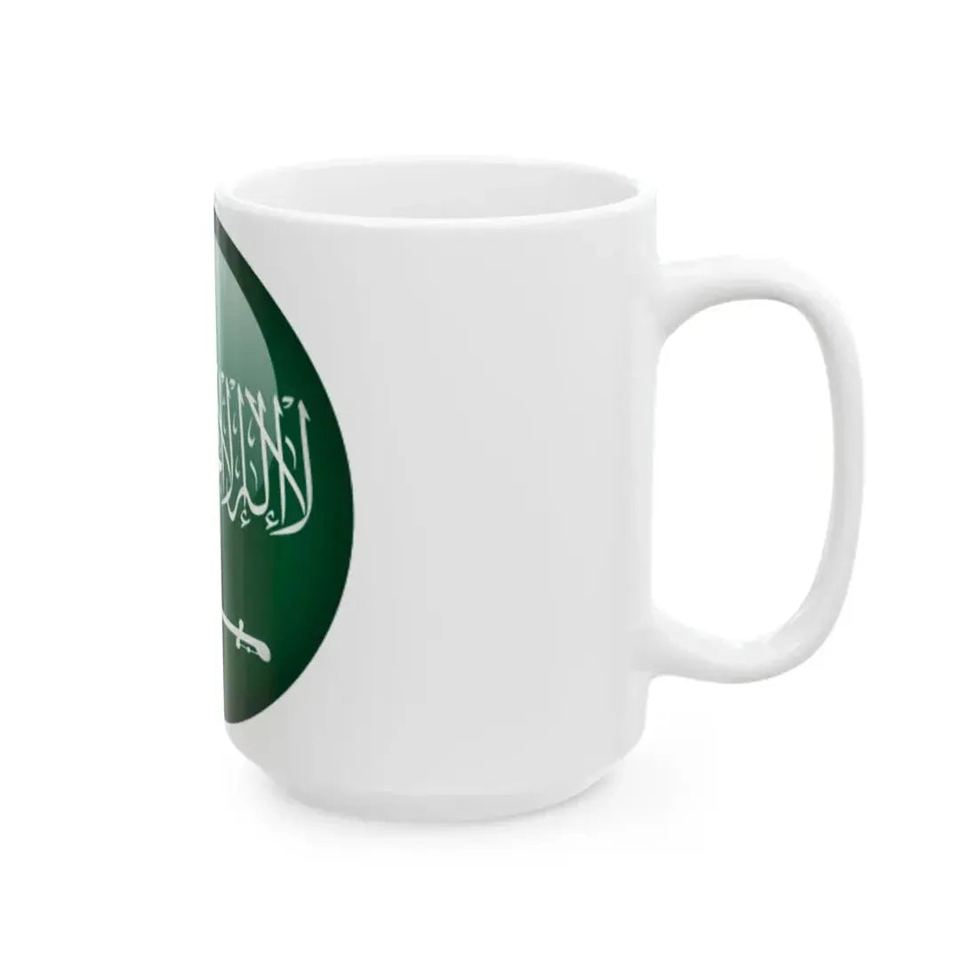Flag orb Saudi Arabia (Saudi Arabia) White Coffee Mug - Go Mug Yourself
