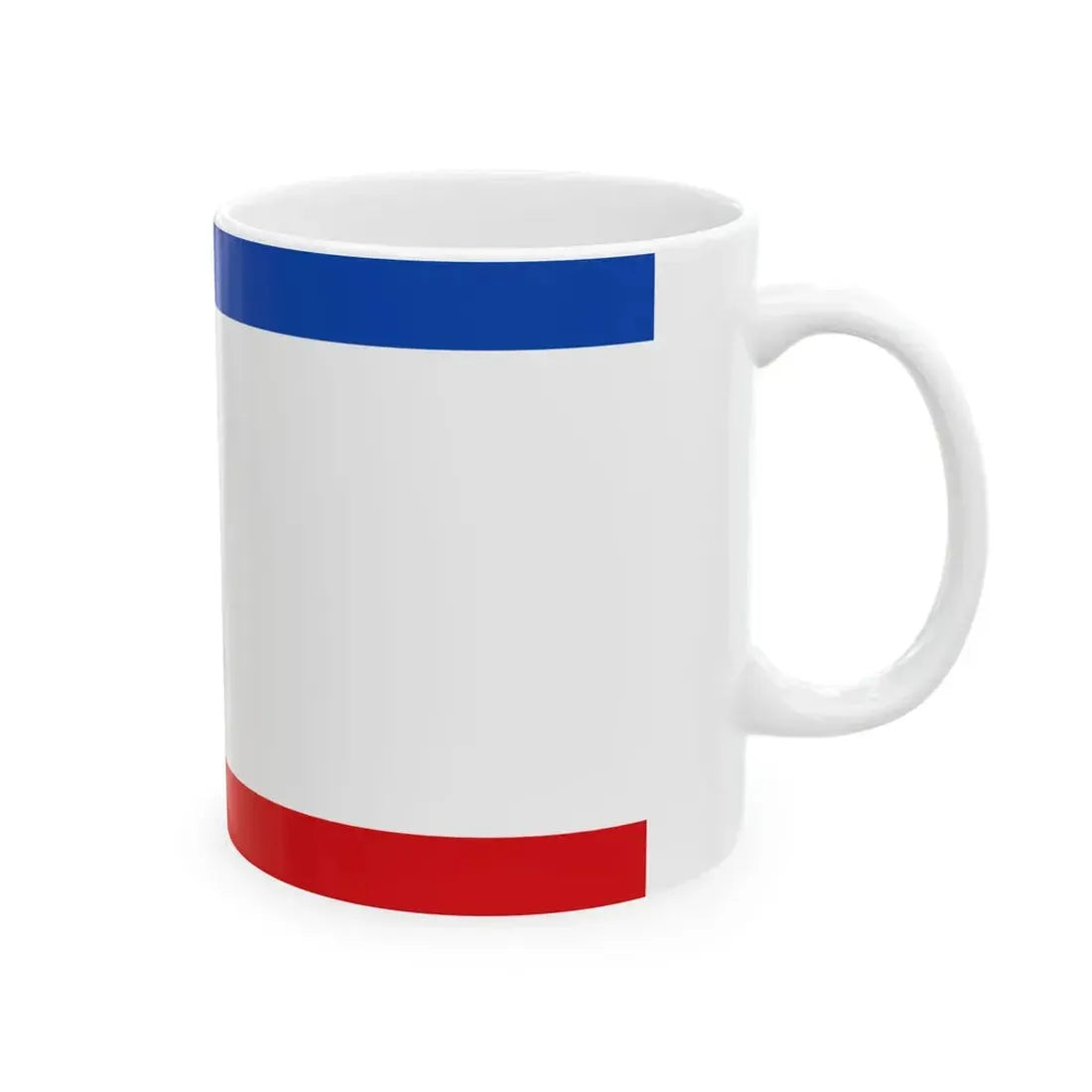 Flagge Fischbachtal (Germany) White Coffee Mug - Go Mug Yourself