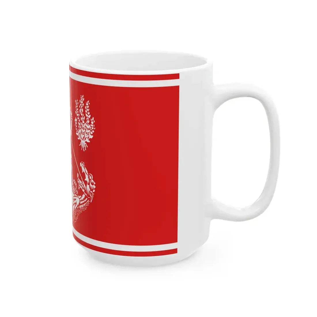 Flagge Heide (Germany) White Coffee Mug - Go Mug Yourself