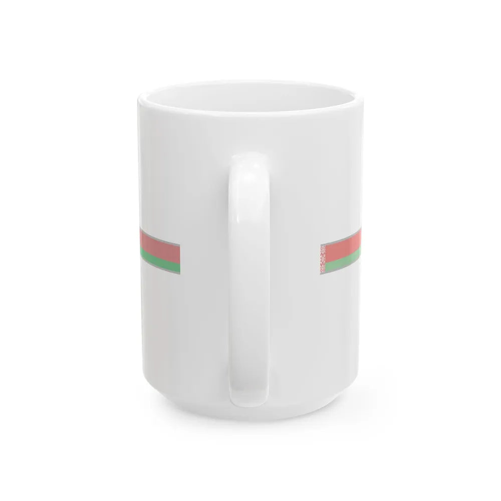 FlagRibbon Belarus (Belarus) White Coffee Mug - Go Mug Yourself