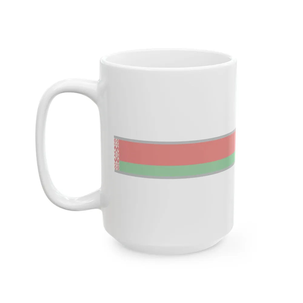 FlagRibbon Belarus Shrt (Belarus) White Coffee Mug - Go Mug Yourself
