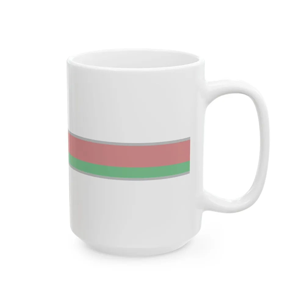 FlagRibbon Belarus Shrt (Belarus) White Coffee Mug - Go Mug Yourself